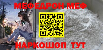 mix Тулун