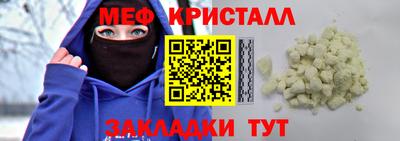 бошки Тула