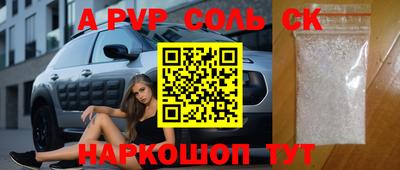mix Тулун