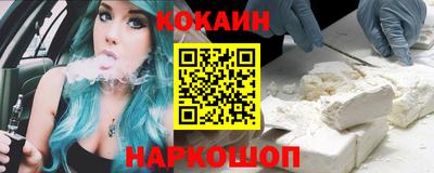бошки Тула