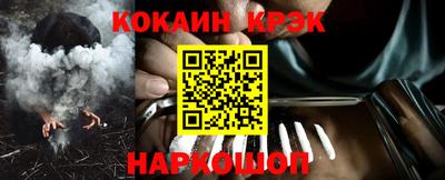 mix Тулун