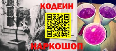 бошки Тула