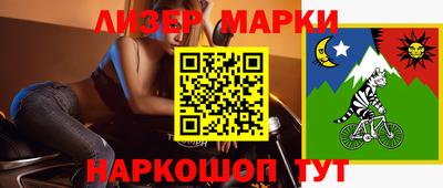 а пвп мука Туймазы