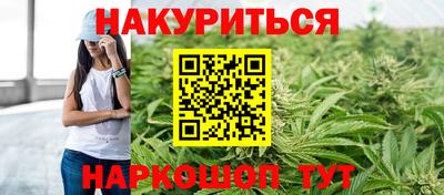а пвп мука Туймазы