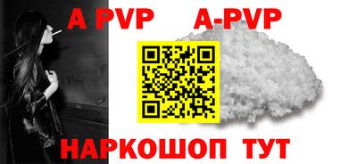mix Тулун