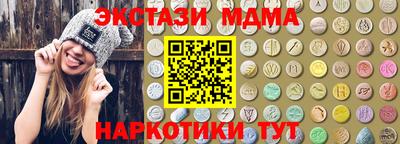 а пвп мука Туймазы