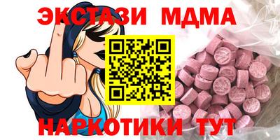 mix Тулун
