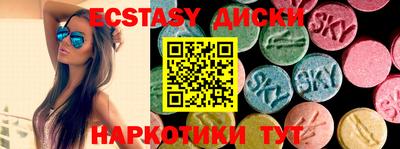 mix Тулун