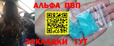 mix Тулун