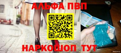 mix Тулун