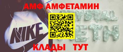 а пвп мука Туймазы