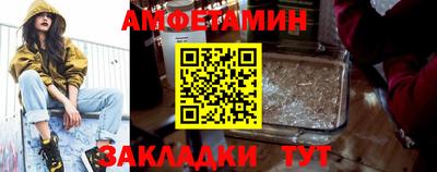 бошки Тула