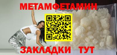 а пвп мука Туймазы