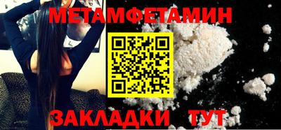 mix Тулун