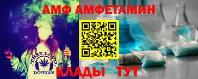 а пвп мука Туймазы