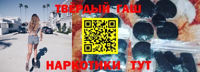 mix Тулун