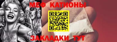 бошки Тула