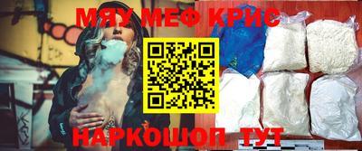 а пвп мука Туймазы