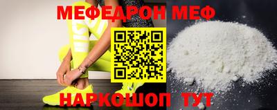 mix Тулун