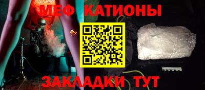а пвп мука Туймазы