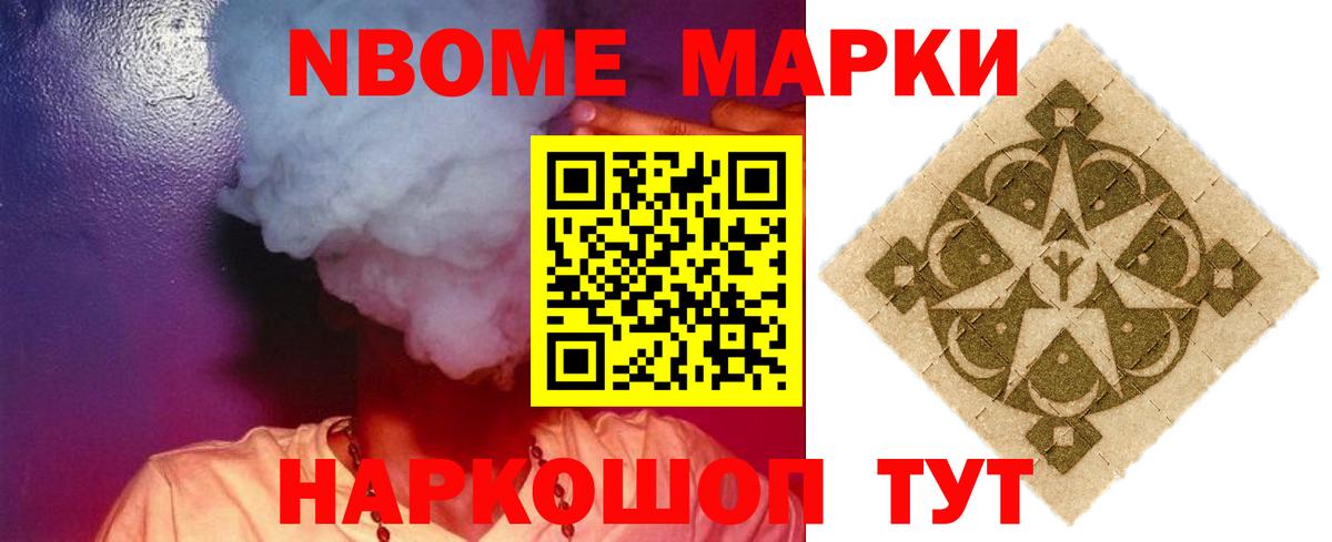 Лсд 25 экстази ecstasy  LSD-25 экстази ecstasy  Вход с VPN  Нефтеюганск 